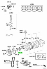 Gear, Oil Pump Drive  Toyota Estima  2AZ-FE 2.4i 2010-2016 