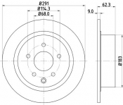 Brake Disc - Rear Single Nissan Serena C25 MR20DE 2.0i 2005 -2010 