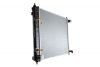 Radiator, Engine Cooling Nissan Elgrand  E52 PE52 3.5i 2010-2016 