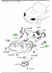 Bulb Socket Mazda MX5   L8-DE 1.8I 16v DOHC RWD 5 SPEED 2005  