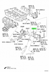 Egr Valve Cooler Toyota PRIUS PHV ZVW52/55 2ZRFXE 1.8 Plug-in Hybrid (72KW / 98HP) 2016-2021 