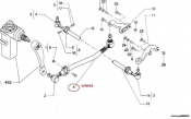 Front Steering Rod Assembly (for Left Hand Drive) Nissan Cabstar  BD30Ti 3.0 TD 2000-2007 