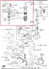 Shock Mount Front Mazda 6  L3 16V 2.3 Sport DOHC 5dr 2002-2007 