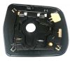 Mirror Sub-assy, Outer Rear View, Lh Toyota Noah / Voxy AZR60+ 1AZ-FSE 2.0 2001-2004 