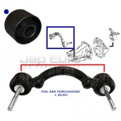 Rear Differential Support Arm Diff Mounting Bush Toyota RAV4  1CDFTV 2.0 D-4D TD 2000-2005 