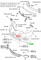 White Cover, Front Bumper Hole - Left Toyota Estima Hybrid AHR20 2AZ-FXE 2.4i 4WD 2012-2018 