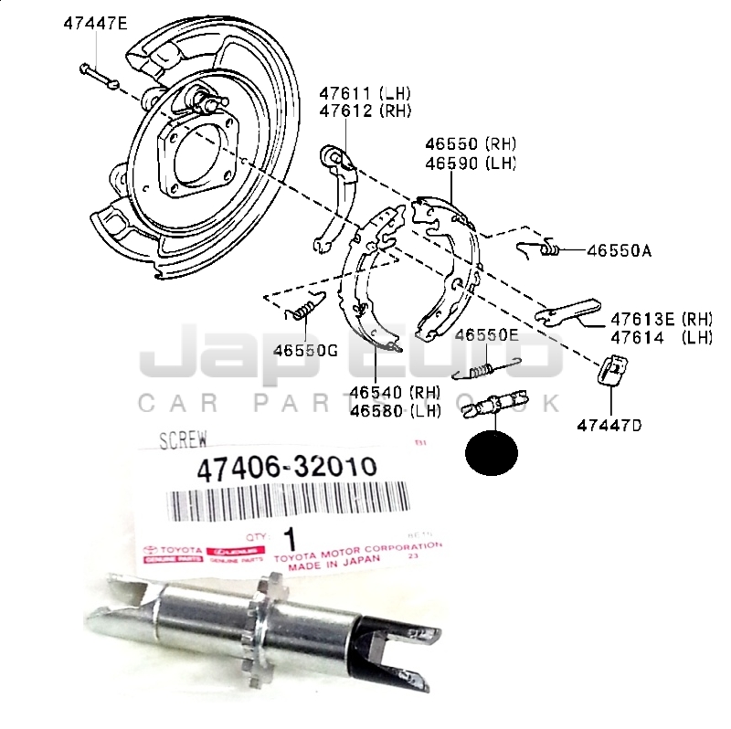 FOR TOYOTA COROLLA VERSO CELICA YARIS PRIUS RAV4 REAR RIGHT BRAKE SHOES