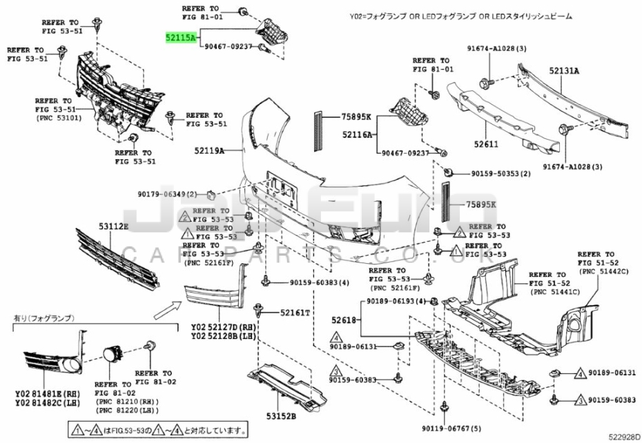 Front Right Bumper Bracket Support Toyota Noah / Voxy / Esquire ZRR80+ 2ZRFXE 1.8i 2014-2021 Front Right Bumper Bracket Support Toyota Noah / Voxy / Esquire ZRR80+ 2ZRFXE 1.8i 2014-2021