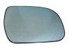 Door Wing Mirror Glass - Right Toyota Alphard (Vellfire)  2GR-FE 3.5 2008-2015 