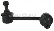 Rear Right Stabiliser Link Nissan G Models V36, HV36, CV36 VQ25HR G25 2.5 Saloon 2006 