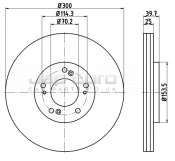 Brake Disc - Front Honda S2000 AP F20C2 2.0i ROADSTER 1999 