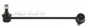 Front Left Anti Roll Bar Stabilizer Link Mitsubishi Grandis  4G69 2.4 MPV Mivec 2004-2010 