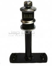 Front Stabiliser Link / Swar Bar Link