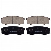 Rear Brake Pad Set