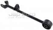 Rear Suspension Control Arm