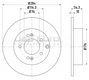 Brake Disc - Rear