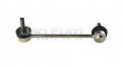 Left Stabilizer Bar Link