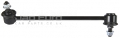 Stabiliser Link - Front RH