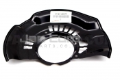 Front Brake Disc Dust Cover Plate - Right