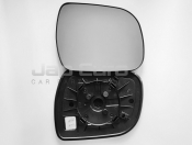 Right Electric Wing Mirror Glass 