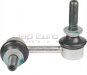 Front Stabilizer Link / Sway Bar Link - Right