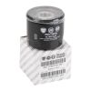 Engine Oil Filter 71736159