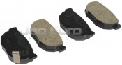 Brake Pad Set - Rear