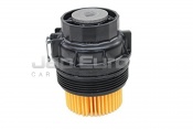 Oil Filter Housing       