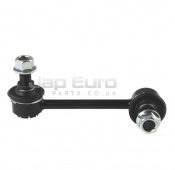 Rear Stabiliser Link - Left