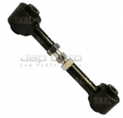 Rear Track Control Arm Rod Link