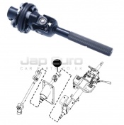 Steering Column Joint Assembly Upper