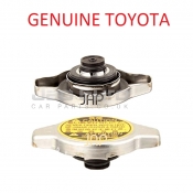 Radiator Cap Toyota Carina E   7AFE 1.8i  1995-1995 