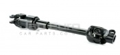 Steering Column Joint Assembly Lower