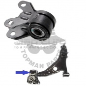 Right Bush For Front Lower Control Arm  (hydro) Mazda CX-9 TB  3.7 4wd 2007-2008 