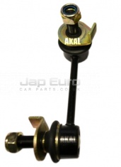 Rear Stabilizer Bar Link - Right