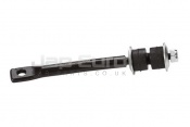 Stabilizer Link - Front Left