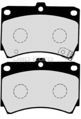 Brake Pad Set - Rear Mitsubishi Shogun / Pajero  6G72 24V 3.0i V6 SOHC 3dr 1994-2000 