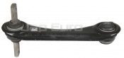 Rear Upper Arm - Rh Honda CR-X EE, EG, EH D16Z6 1.6 ESI VTEC 1992-1997 