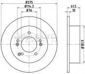 Brake Disc - Rear