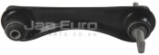 Rear Upper Arm - Lh Honda Civic EG, EH, EJ D15B7 1.5i Coupe 1991-1995 