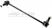 Front Right Stabilizer Bar Link Nissan Murano  VQ25DE 2.5 2004-2008 