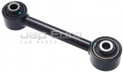 Rear Lower Track Control Rod