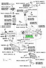 Rear Left Trailing Arm