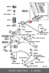 Washer ( 90201-15019) Toyota Lucida Emina Estima  3CT 2.2 TD Import 1992-1993 