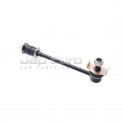 Rear Stabilizer Link