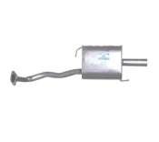 Rear Exhaust Back Box