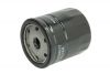 Oil Filter Toyota Supra  2JZ-GTE 3.0 TW TURBO COUPE COUPE ATM 1993-1997 