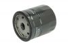 Oil Filter Toyota Altezza  1GFE 2.0i 24 Valve DOHC EFi (Import) 1998-2005 