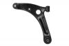 Front Lower Control Wishbone - Left
