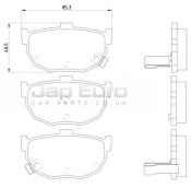 Brake Pad Set - Rear